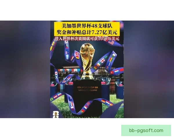 2026世界杯温哥华赛区招募5000多语种志愿者为赛事服务