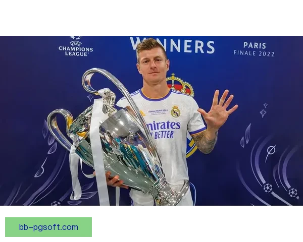 托尼·克罗斯带领皇马再夺欧冠并在欧洲杯结束国家队生涯宣布退役