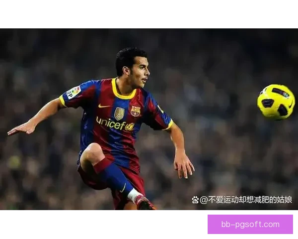 从皇马飞翼到西甲老将佩德罗莱昂宣布退役回顾职业生涯高光与坚持